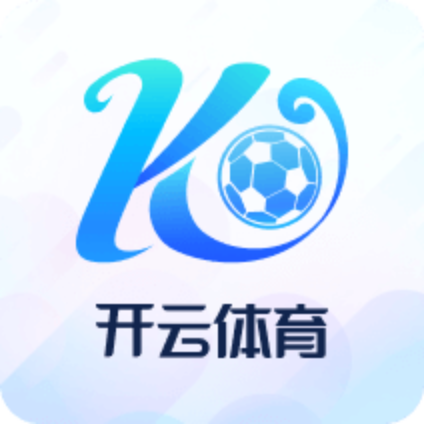 开云体育 Logo